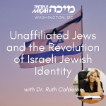 Ruth Calderon presents "Unaffiliated Jews and the Revolution of Israeli Jewish Identity"