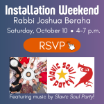 Installation of Rabbi Beraha: Learning + Celebrating